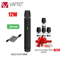 Electronic Cigarettes