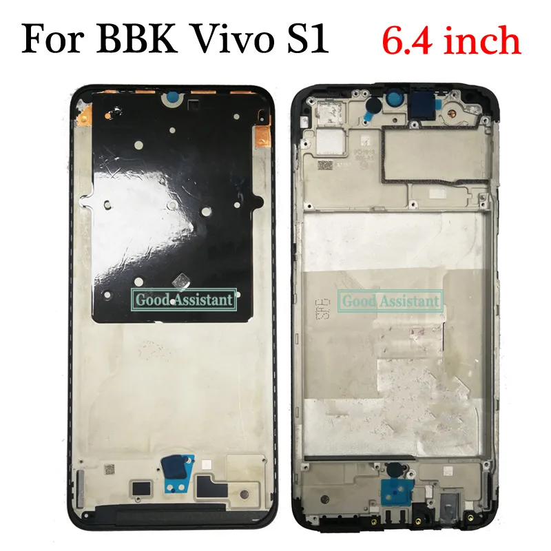 Vivo 1907 аккумулятор