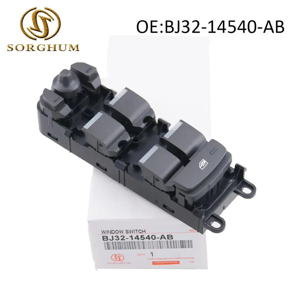 BJ32-14540-AB Новый переключатель питания для Land Rover Evoque Jaguar L538 2011-2015 | Автомобили и
