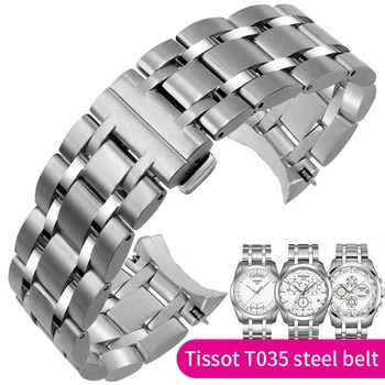 

Seure Durable Stainless Steel Wrist Bracelet for Tissot Couturier 1853 T035 T035617 Watch Band Man 22/23/24mm +INSTALL TOOLS