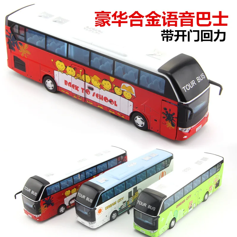 

Caipo Travel Bus Model Bus Sound And Light Warrior Toy Car 88337 Boxed