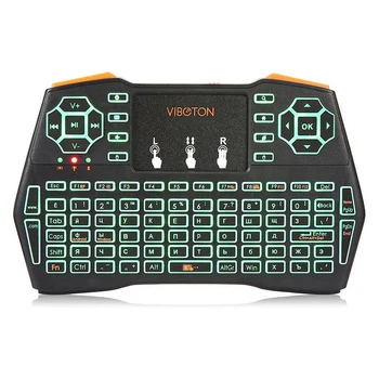 

Viboton I8 Plus Three Colors Backlit Russian Keyboard Mini Wireless Keyboard Air Mouse For Android Tv Box Mini Pc Laptop