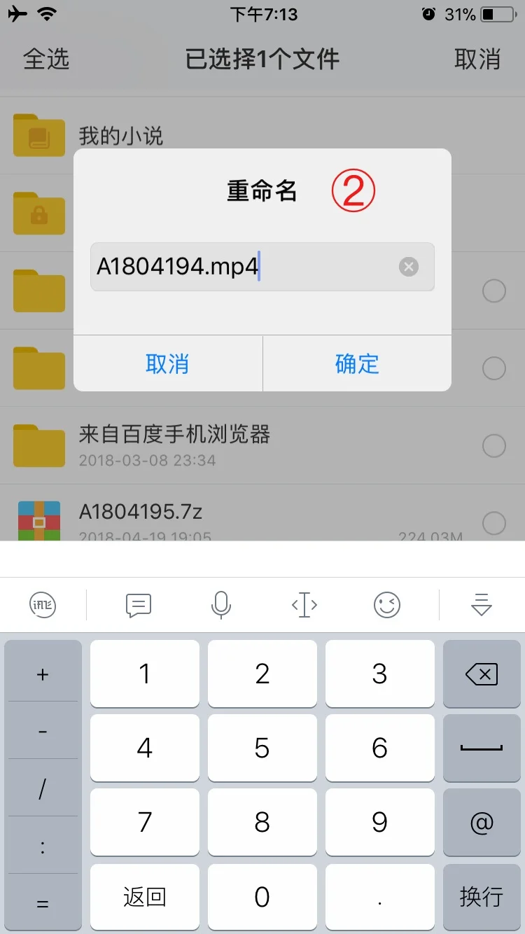 19d5fda1eef915