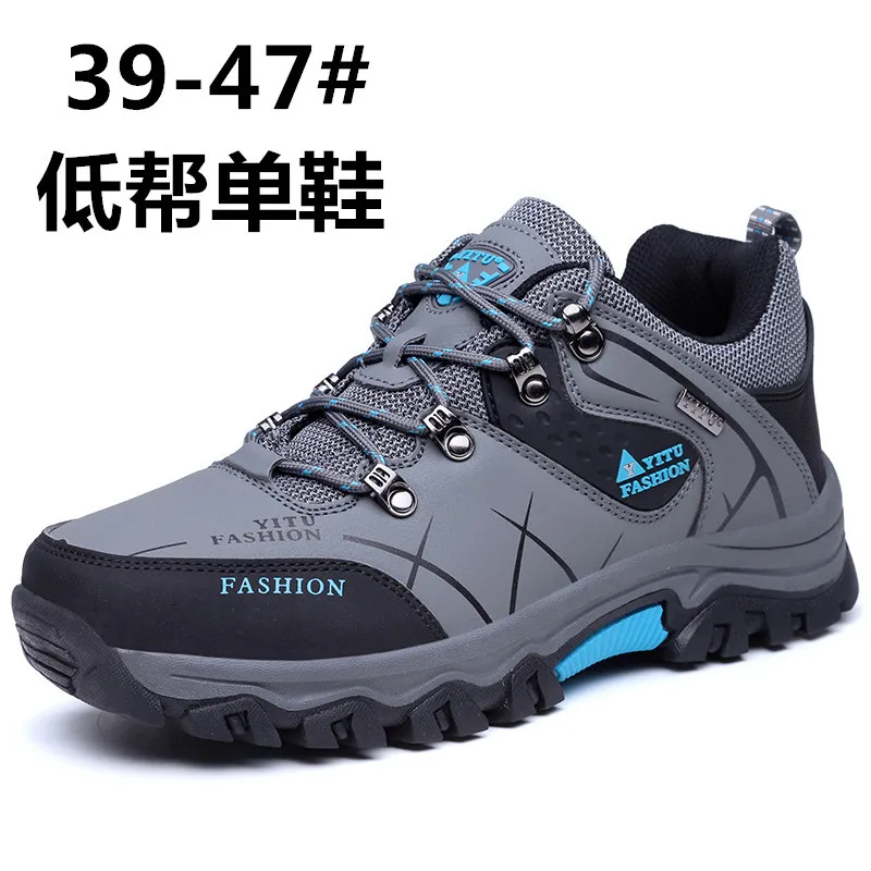 

Cross Border for Large Size 47 Low Top Outdoor Climbing Boots 8517 Anti-slip Wear-Resistant Camping Hiking Shoes Men's Manufactu