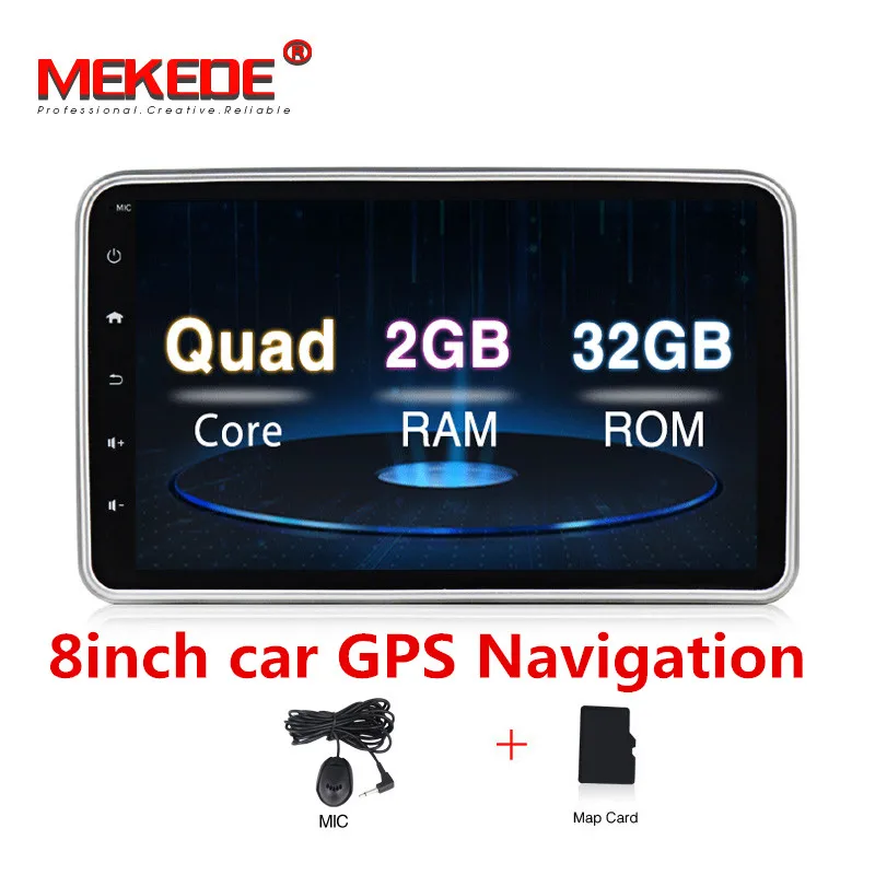 1024x600 HD с большим экраном 1Din Android8.0 Универсальный 8 дюймов DVD Авто Радио Android автомобильный gps стерео универсальный автомобильный мультимедийный плеер - Цвет: 8inch 32G CAR DVD