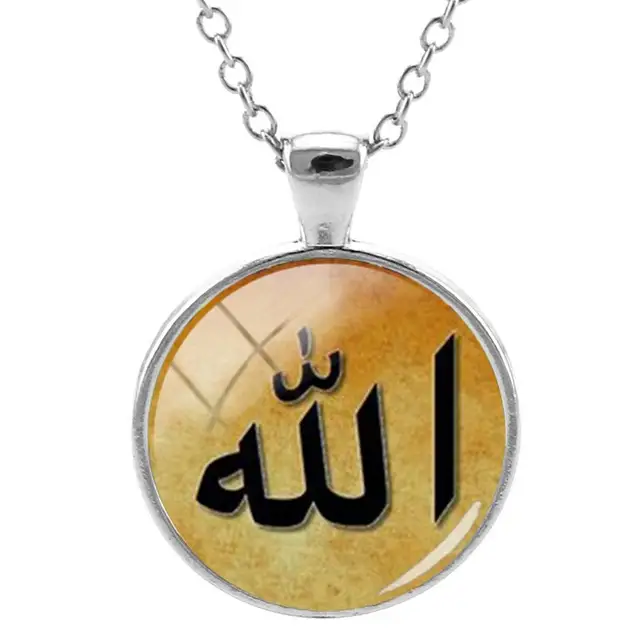 Pendant necklace islam muslim Religious Friends gift Glass Dome Pendant Necklace women men Jewelry NT453 NT442