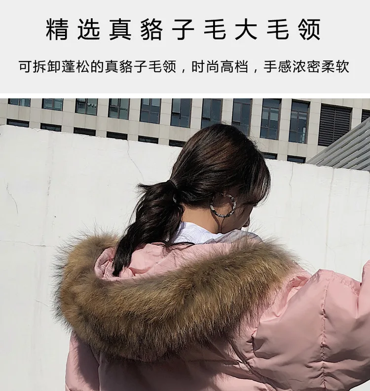 Новинка года. Стильный пуховик контрастного цвета для фотосессии. Женский пуховик средней длины в Корейском стиле. Зимнее свободное плотное пальто с капюшоном