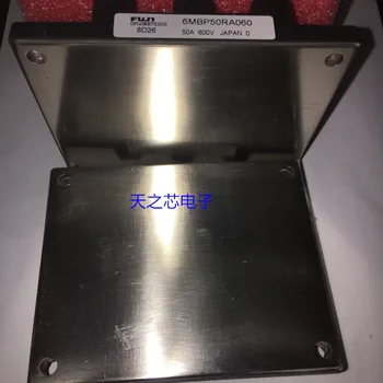 

1pcs 6MBP50RA060 6MBP50RA060-05 Original New 1 orde