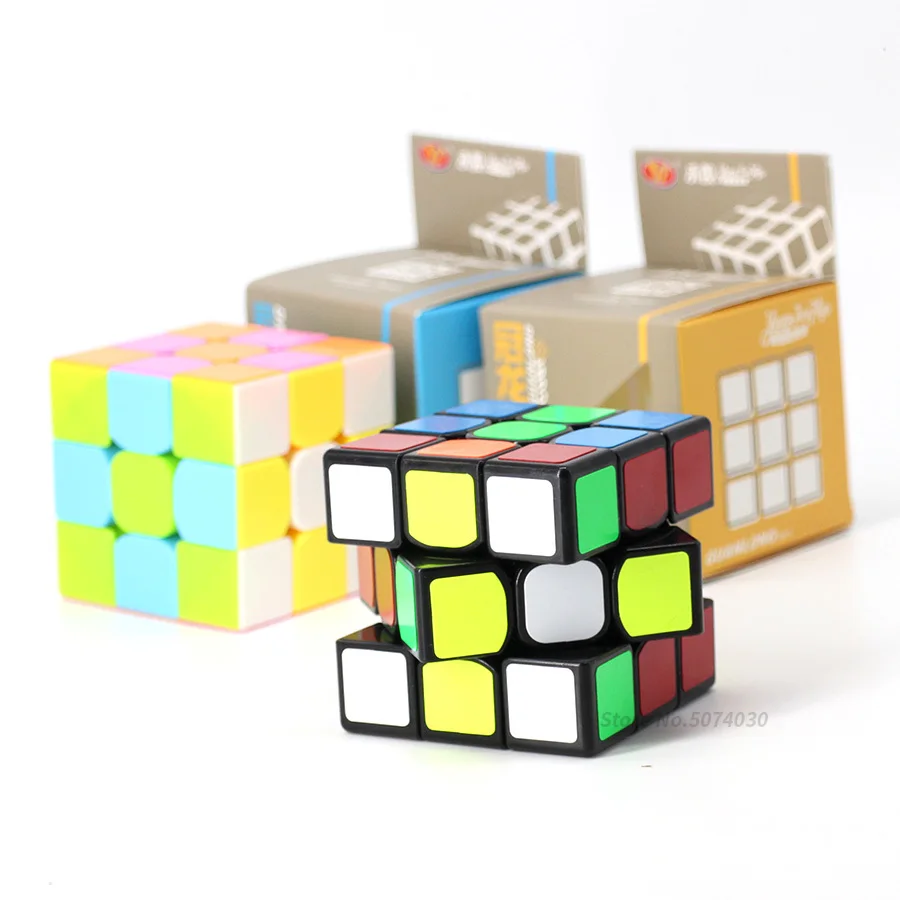 Yongjun Guanlong 3x3x3 магический скоростной куб 3x3 головоломка 56 мм Игра Головоломка Куб игрушки для детей Дети Cubo Magico