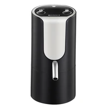Домашний умный автоматический насос для бутыля с водой Электрический диспенсер для воды зарядка через usb офисные принадлежности