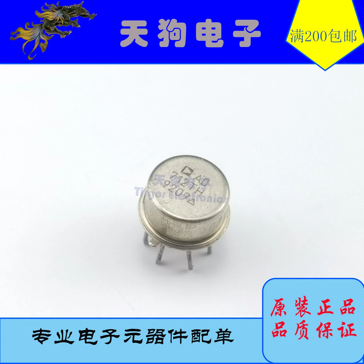 

[ADI] Ad712th Ad712sh Dual Channel Precision High Speed BiFET Operational Amplifier