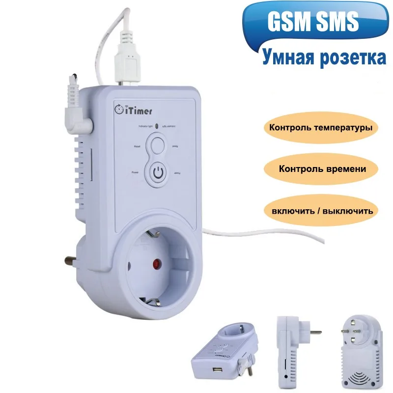 EU Plug GSM Smart Socket English Russian SMS Remote Control Timing Switch Temperature Controller with Sensor Power Outlet Plug images - 6