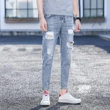 Denim Jeans