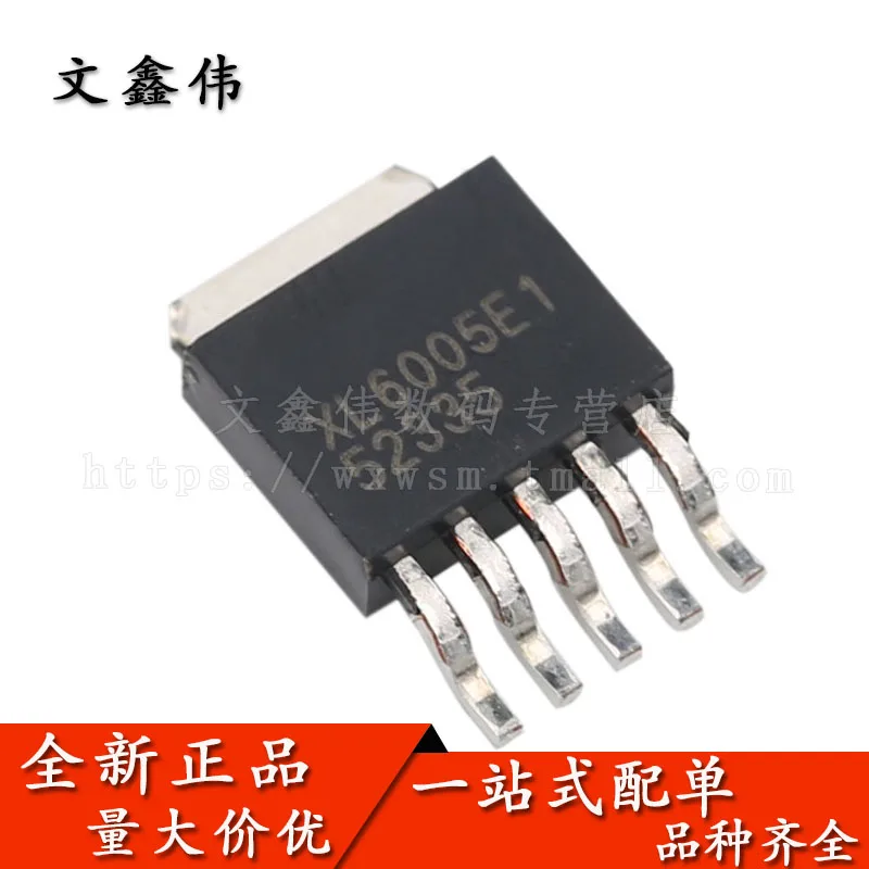 10PCS NEW XL6005E1 XL6005 TO-252-5 In stock | Обустройство дома