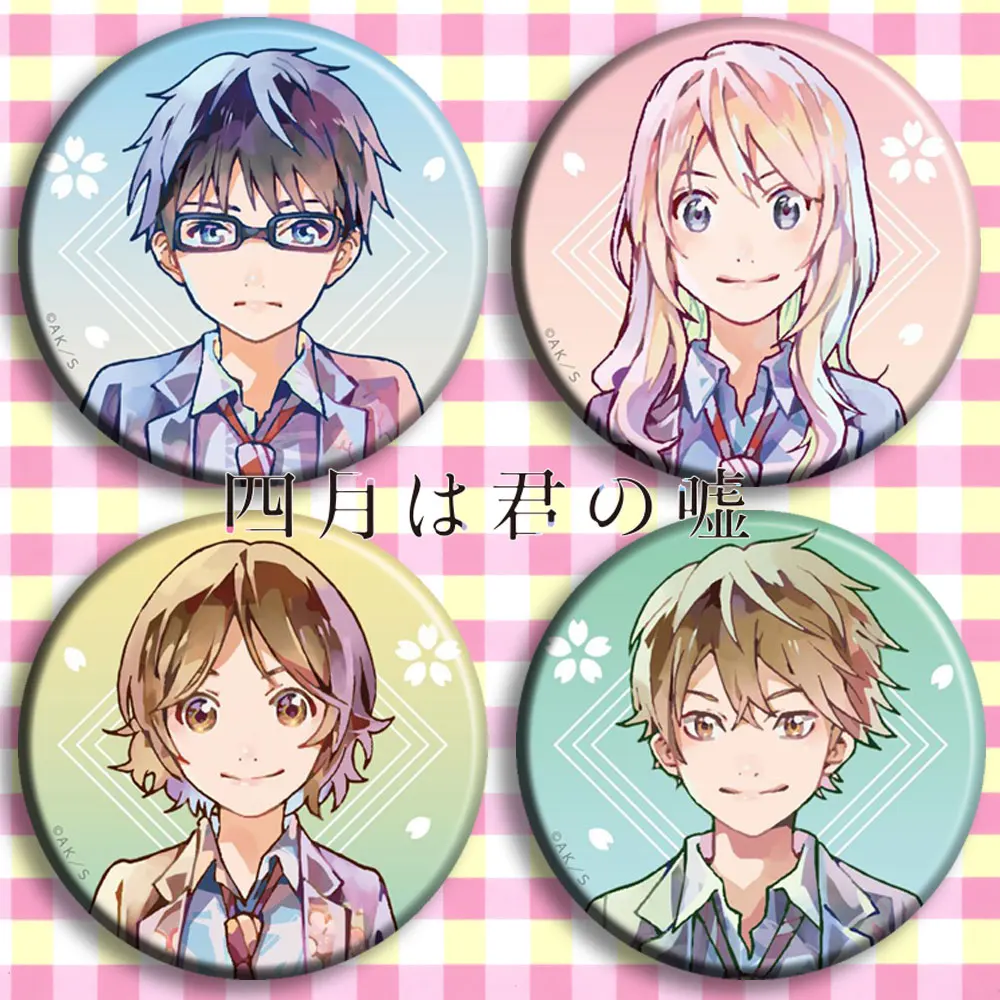 O1CN01B9I7CW1YRgzSRlDlD_!!3873253056