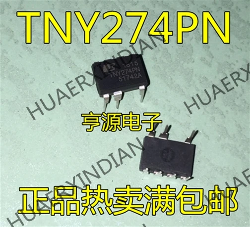 10 шт./лот TNY274 TNY274PN DIP-7 мощность в