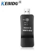 Kebidu 300 Мбит/с беспроводной сетевой адаптер кабель WPS кнопка Wi-Fi ретранслятор RJ-45 сеть для Samsung LG Sony Smart tv
