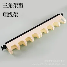 Рамка для шкафа под линия будет логарифм кабель Управление рама линия 110 рамка кадра