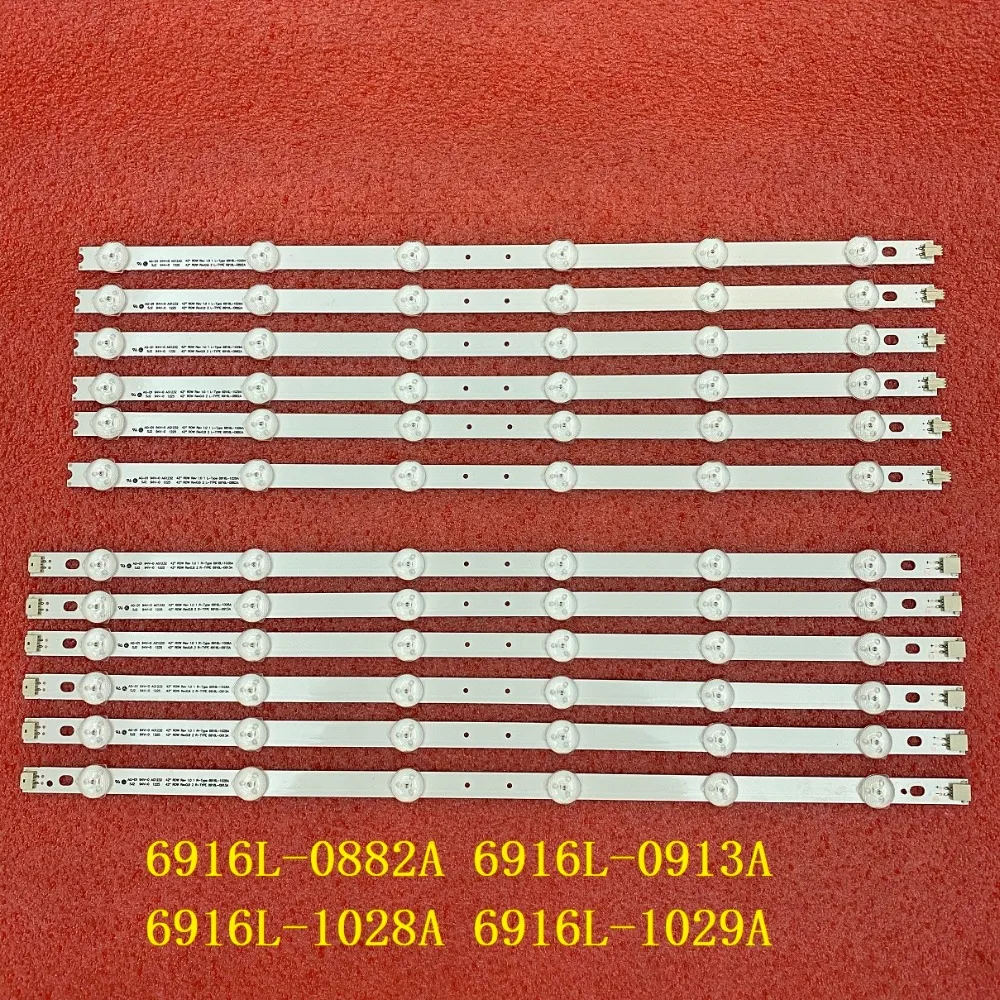 strip light 12pcs LED backlight for FINLUX 42FLHK905D 6916L-1049A 1050A LG 42LM340T 42LM3700 42LS3400 42LM3400 6916L-0882A 0913A 1028A 1029A color changing led strip lights