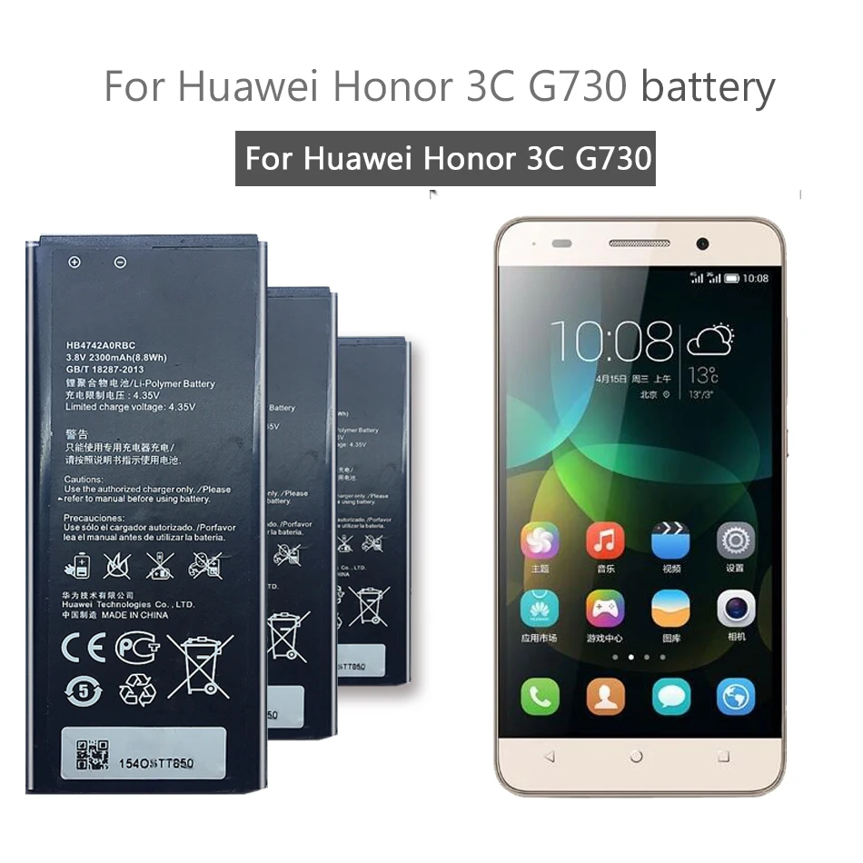 Мобильный телефон батарея для Huawei Honor 3C G730 H30-U10 T10 T00 сменный аккумулятор 2400 мА/ч