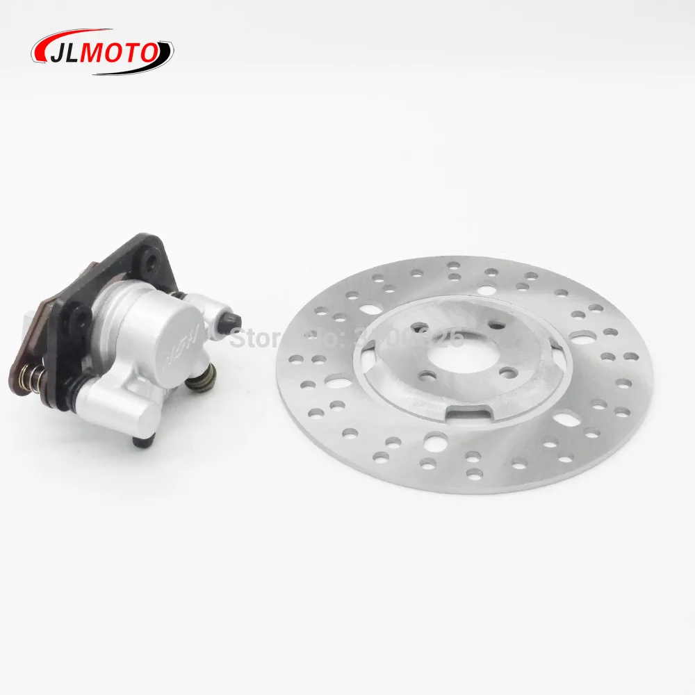 JLA-07-052-2-REAR-185mm-DISC-BRAKE-ATV-QUAD-BIKE-SCOOTER-PARTS