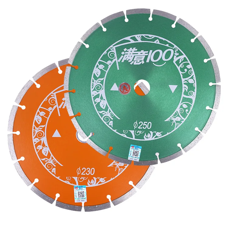 

Small Bee 230/250 Dry Slice Stone Material Concrete Cutting Disc Tile Ceramic Dry Cutting Water And Electricity Stone Material W