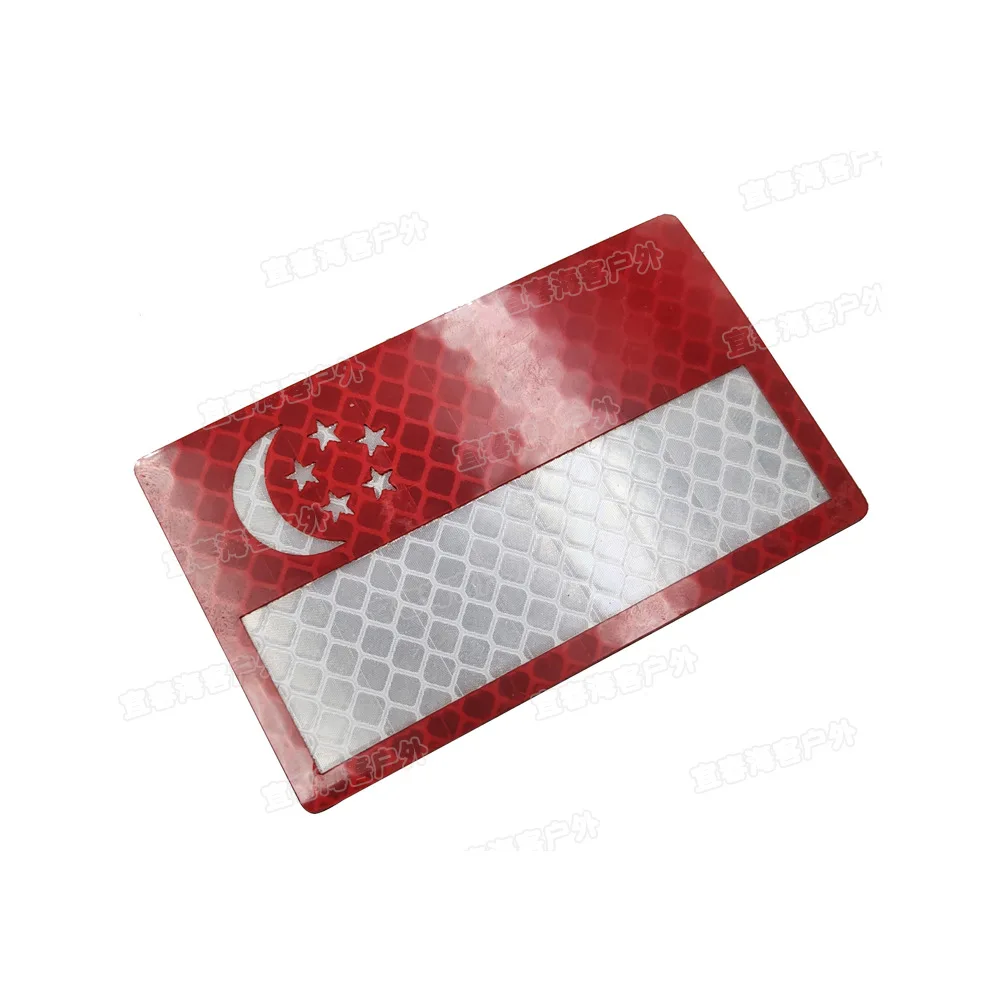 13301923520_1807736194