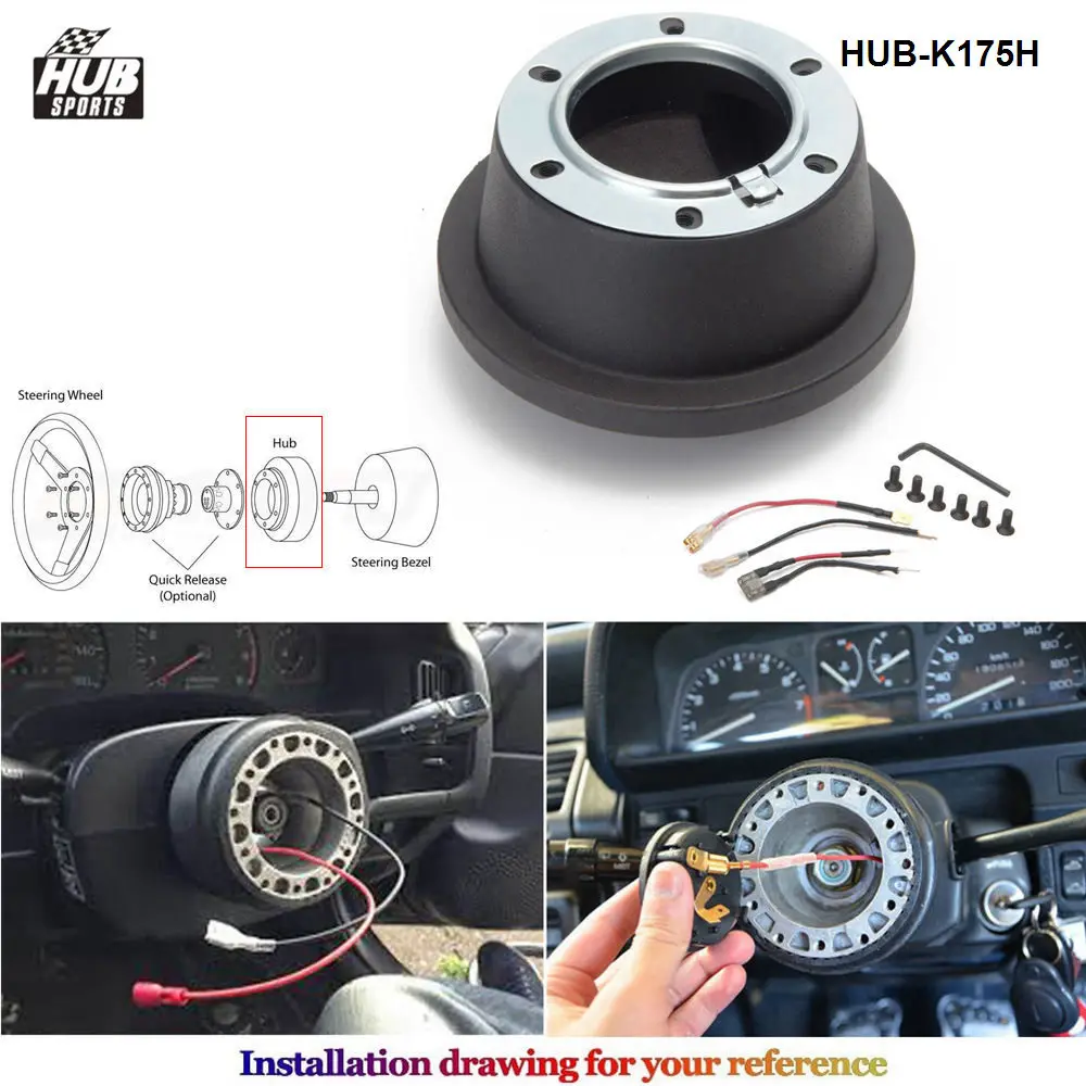 HUB-K175H  - 副本