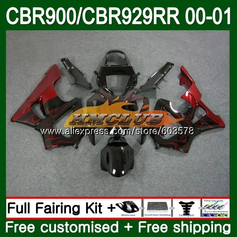 Корпус для HONDA CBR900 RR CBR 929RR CBR 929 RR 2000 2001 77CL. 7 CBR 900RR CBR900RR CBR929 RR CBR929RR 00 01 обтекатель красным пламенем - Цвет: No. 1
