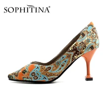 SOPHITIN/модные дизайнерские туфли-лодочки новые пикантные женские туфли на тонком каблуке с острым носком, большие размеры 32-48 вечерние туфли-лодочки ручной работы, PO349