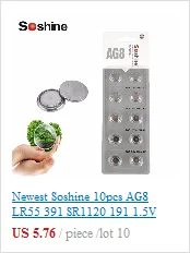 10 шт./лот Excel 1,5 V LR66/177/377/AG4 Кнопка ячейки Батарея аккумулятора кнопочного типа длинные Срок годности для часы электронные игрушки