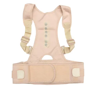 

Sitting Posture Corrector Adjustable Magnetic Shape Body Shoulder Brace Belt Men And Women Back Vertebra Correct Therapy NShoppi