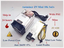 Mineur ZCASH Bitmain Antminer Z9 Mini 10k Sol/s 300W avec 750W PSU Asic Equihash, prix économique d'occasion