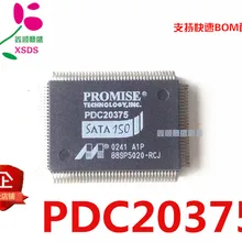 5 шт./лот PDC20375 QFP128