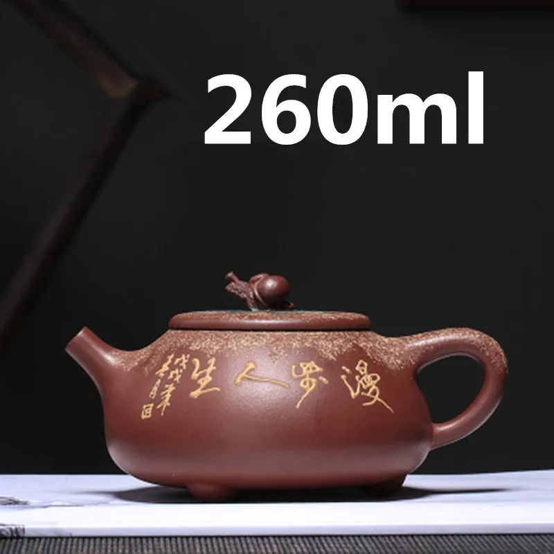 

Chinese Ceramic Teapot Teapot Yixing Zisha Clay Gongfu Tea Set Porcelain Teapot 260ml High Quality New Arrived With Gift Box