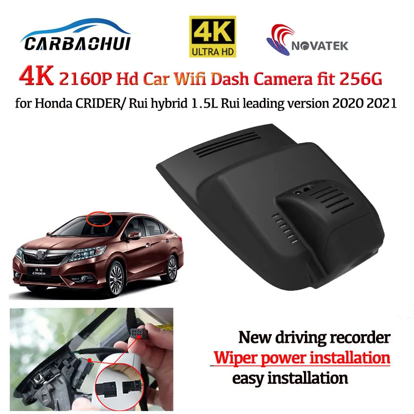 

HD 4K 2160P Easy to install car DVR driving recorder Video Camera For Honda CRIDER Rui hybrid 1.5L Rui leading version 2020 2021