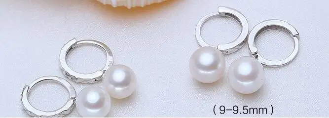 Пара AAA10-11mm, круглые серьги с жемчугом, сережки с жемчугом, серебро 925