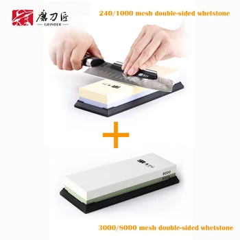 

240/1000 mesh white corundum sharpening stone and 3000/8000 high mesh sharpening knife sharpener combination set-TG6124+TG6830
