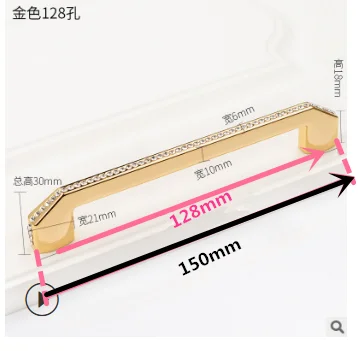 1PC Home Kitchen Decor Modern Diamond Crystal Drawer Cabinet Cupboard Jewelry Wardrobe Door Handle Knobs Home Improvements - Цвет: B150mm Golden