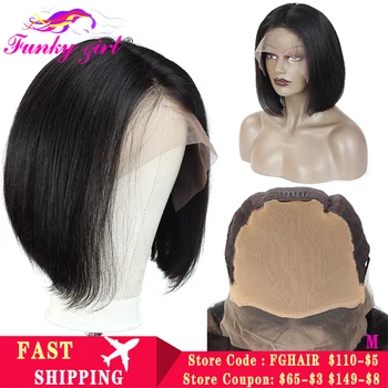 

Funky Girl Fake Scalp Wig 13x6 Lace Front Human Hair Wigs For Black Women Remy Brazilian Straight Short Bob Wig Pre plucked