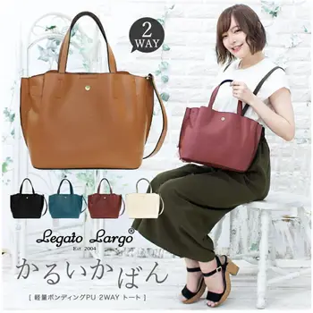 

legato largo leather casual ins women's bag 2020 new lightweight personality handbag shoulder messenger bag