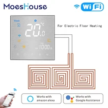 Wi-Fi умный термостат регулятор температуры для электрического отопления пола Smart Life/Tuya приложение работает с Alexa Google Home