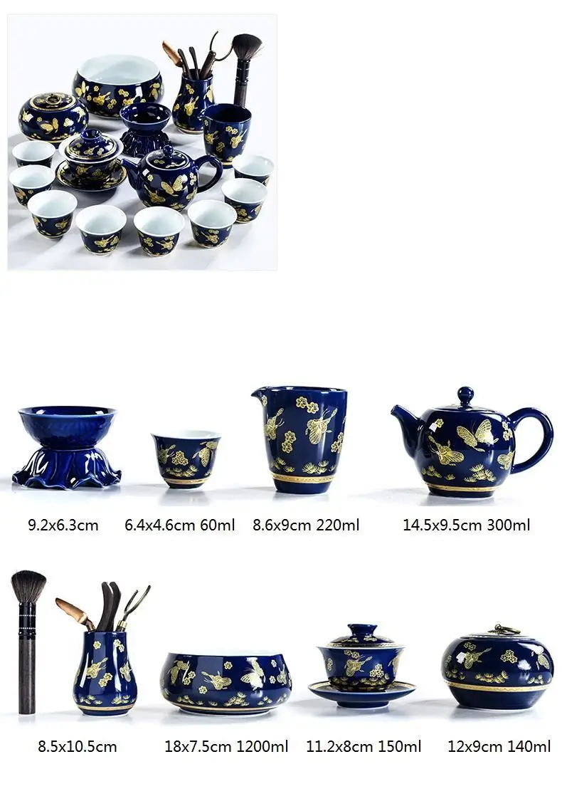 Декор для спальни послеобеденное путешествие кунг-фу потертый шик Gongfu Theepot аксессуары для украшения дома чайный горшок китайский чайный набор