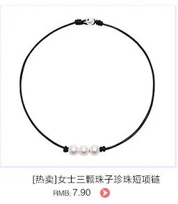 Популярное украшение в европейском и американском стиле Amazon,, натуральный пресноводный жемчуг, кожаное веревочное ожерелье из натуральной кожи, Женская Ch