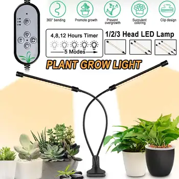 

3 Heads LED Grow Light Full Spectrum Phyto Lamp USB Clip-on Grow Lamp for Plants Indoor Seedlings Flower Grow Tent Box