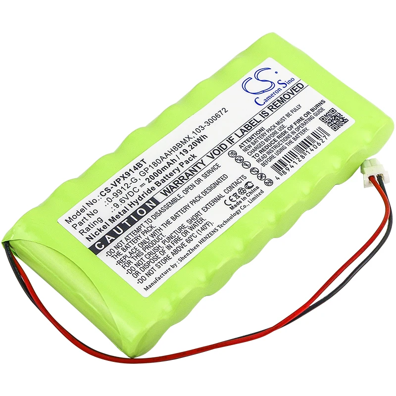 UPGRADE Cameron Sino Battery For Visonic Powermax Pro | Мобильные телефоны и аксессуары