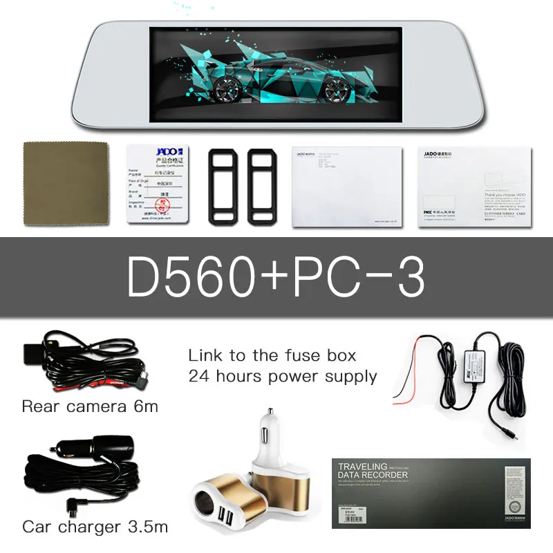 D560 PC Зеркало заднего вида Автомобильный видеорегистратор камера с двумя объективами Автомобильный видеорегистратор 6,86 экран Full HD 1080P Автомобильный видеорегистратор Автомобильный регистратор, видеорегистратор g-сенсор - Название цвета: D560 PC