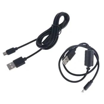 

USB to Micro USB Charging Cable with Magnetic Ring for Mobile Phone Tablet PC