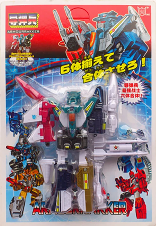 Lensple WST трансформация G1 Fortress Maximus мини ко Автоботы фигурка игрушка робот для подарка с розничной коробкой