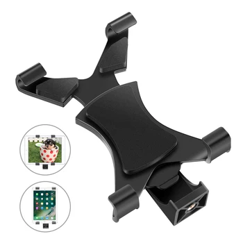 

Neewer Tablet Tripod Mount Adapter Tablet Clamp Holder, 4.9-7.9 inches Adjustable Compatible with Apple iPad Air/Samsung Galaxy